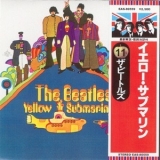 The Beatles - Yellow Submarine (Stereo Japanese Remaster) '1969