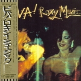 Roxy Music - Viva! Roxy Music (The Live Roxy Music Album) '1976