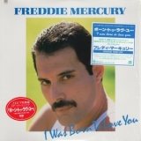Freddie Mercury - I Was Born To Love You '1985