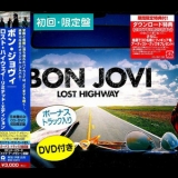 Bon Jovi - Lost Highway '2007