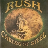 Rush - Caress Of Steel '1975