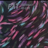 Fat (Canada) - Automat Hi-Life '1991