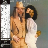 Leon & Mary Russell - Wedding Album '1976