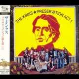 The Kinks - Preservation Act 1 '1973
