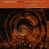 Beth Gibbons - Henryk Gorecki Symphony No. 3 (Symphony Of Sorrowful Songs) '2019