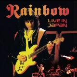 Rainbow - Live In Japan (2CD) '1984