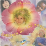 Avalon - Children Of The World '2006 - Album