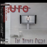 UFO - The Monkey Puzzle '2006