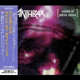 Anthrax - Sound Of White Noise '1993