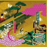 Rin' - Genji Nostalgia '2007