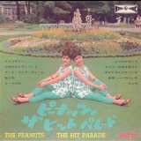 The Peanuts - The Hit Parade Vol.3 '2009