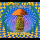 Space Tribe - Sonic Mandala '1996 - Album