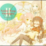Melodic Taste - Anime Song Orchestra II (2CD) '2011