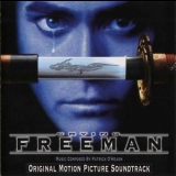 Patrick O'hearn - Crying Freeman '1996 - Soundtrack