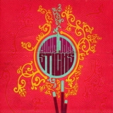 Chris Joss - Sticks '2009 - Album
