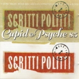 Scritti Politti - Cupid & Psyche 85 '1985 - Album