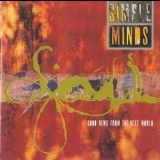 Simple Minds - Good News From The Next World '1995