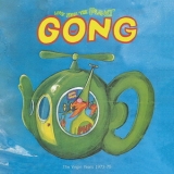 Gong - You '1974