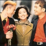 Dreams Come True - Million Kisses '1991