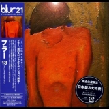 Blur - 13 '1999