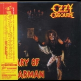 Ozzy Osbourne - Diary Of A Madman (Japanese Version, 2007) '1981