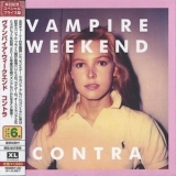 Vampire Weekend - Contra '2010