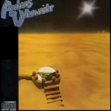 Andreas Vollenweider - Eine Art Suite In XIII Teilen '1979