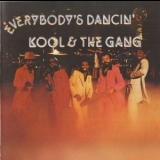 Kool & The Gang - Everybodys Dancin '1978