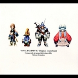 Nobuo Uematsu - Final Fantasy Ix Original Soundtrack [disc 1] '2000