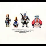 Nobuo Uematsu - Final Fantasy Ix Original Soundtrack [disc 3] '2000