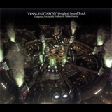 Nobuo Uematsu - Final Fantasy Vii Original Sound Track [disc 4] '1997 - Album