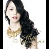 Mika Nakashima - Over Load [CDS] '2009