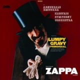 Frank Zappa - Lumpy Gravy Primordial '2018