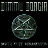 Dimmu Borgir - Death Cult Armageddon '2003 - Album