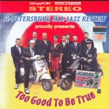 Ska Jazz Review - Too Good Too Be True '2005