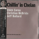 Chick Corea - Chillin' In Chelan '2007