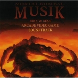 Dan Forden - Mortal Kombat Musik: Mk3 & Mk4 Arcade Video Game Soundtrack '1997
