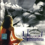 Prem Rana Autari - Himal - Himalayan Meditative Music '2000 - Album