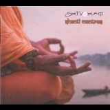 Shivoham - Shanti Mantras '2000 - Album