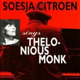Soesja Citroen - Soesja Citroen Sings Thelonious Monk '1994