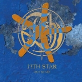 Fish - 13th Star '2008