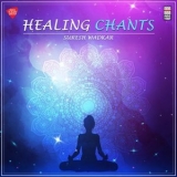 Suresh Wadkar - Healing Chants '2021