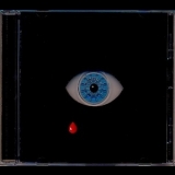 Airbag - Identity (promo Sample) '2009 - Album