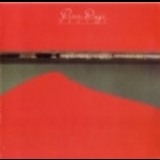 Dixie Dregs - What If '1978 - Album