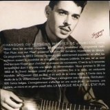 Jacques Brel - Chansons Ou Versions Inйdites De Jeunesse '1953