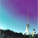 Sorten Muld - Mark Ii '1999