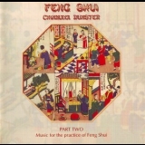Chinmaya Dunster - Feng Shui Part 2 '1998
