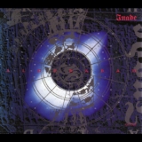 Inade - Aldebaran '1996 - Album