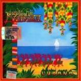 Jah Division - Cubana '1993