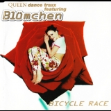 Blumchen  - Bicycle Race '1996